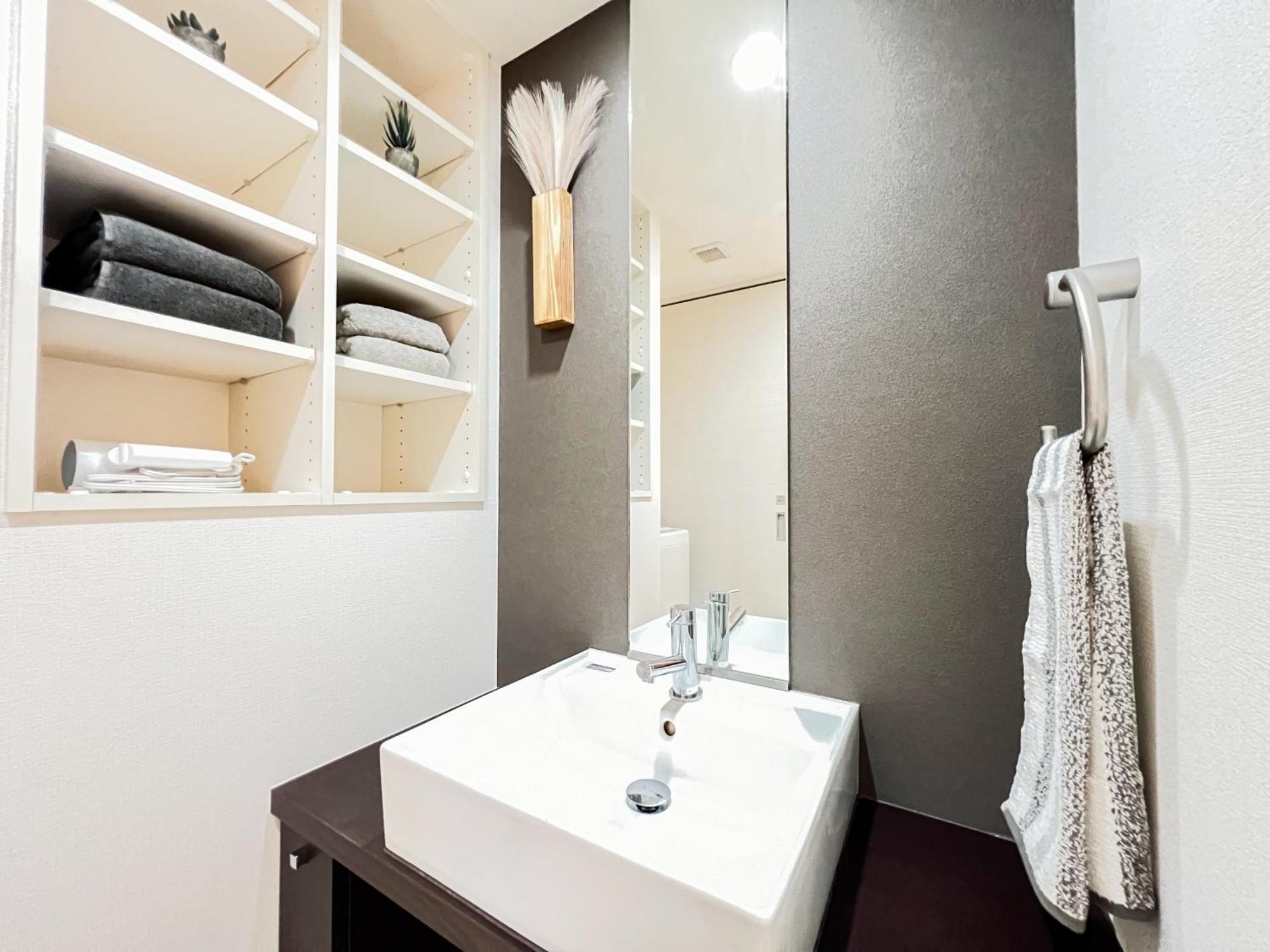 Shinjuku City, 2 Double Beds Apt, Free Wifi Apartment Präfektur Tokio